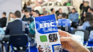 Stipendije za 30 studenata